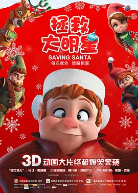 娇妻舒爽高潮呻吟公交车白浆