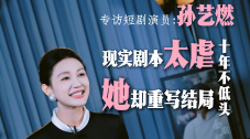 综合一区